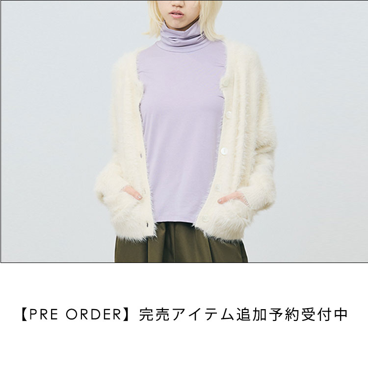 MARMARMAR テーパードカーゴパンツ（カーゴパンツ）｜MARMARMAR