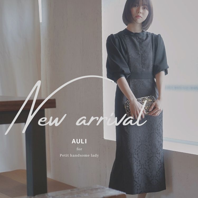Auli アウリィのトピックス New Arrival 春の新作アイテム第2弾 セレモニーシーンにぴったりのワンピースなど多数登場 Zozotown Auli アウリィのトピックス New Arrival 春の新作アイテム第2弾 セレモニーシーンにぴったりのワンピースなど多数登場 Zozotown