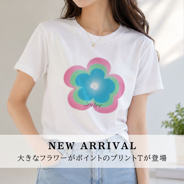 DOUBLE STEAL�i�_�u���X�e�B�[���j�̃V���b�v�j���[�X�u�y�V����ׁz���g���|�b�v�ȃt�����[�v�����gT�ŉĂ��ʂ��v