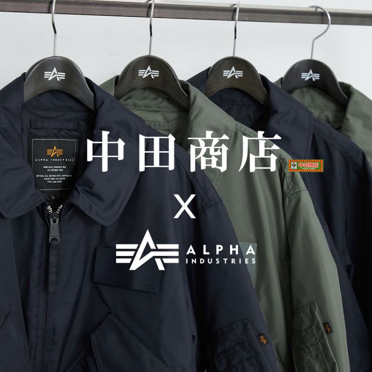 ALPHA INDUSTRIES｜アルファ インダストリーズのトピックス「【ALPHA X 