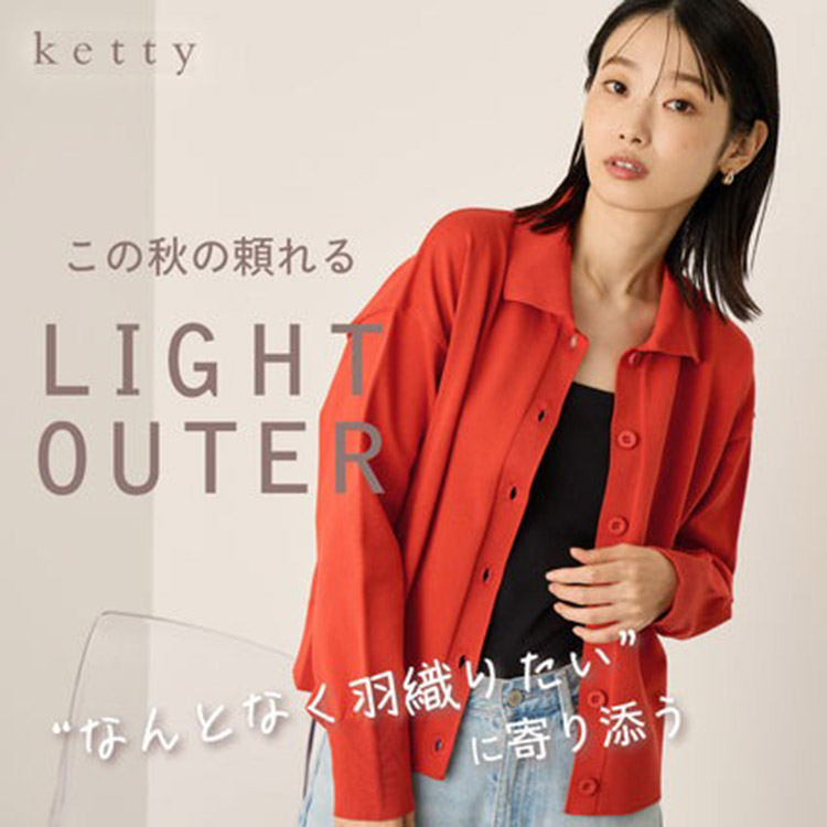 ketty online storeiPeBICXgAj̃Vbvj[Xu肰ȂHDāA傤ǂSykettyzv
