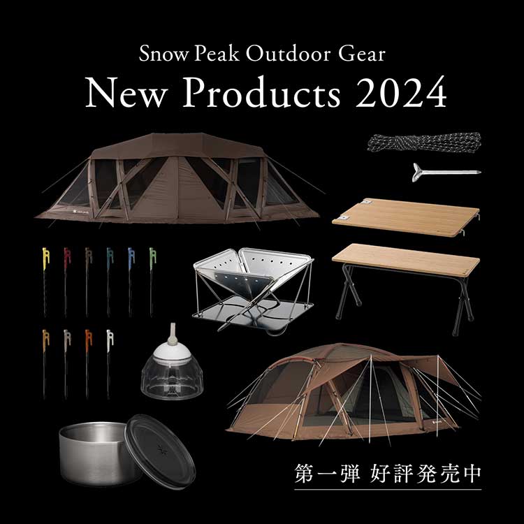 非売品】Snow Peak 雪峰中だるま 2024(2021年新春初売り 非売品】Snow Peak 雪峰中だるま 2024(2021年新春初売り