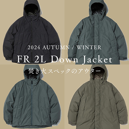 FR 2L Down Coat エフアールツーエルダウンコート（ダウンジャケット/コート）｜Snow Peak（スノーピーク）のファッション通販 -  ZOZOTOWN