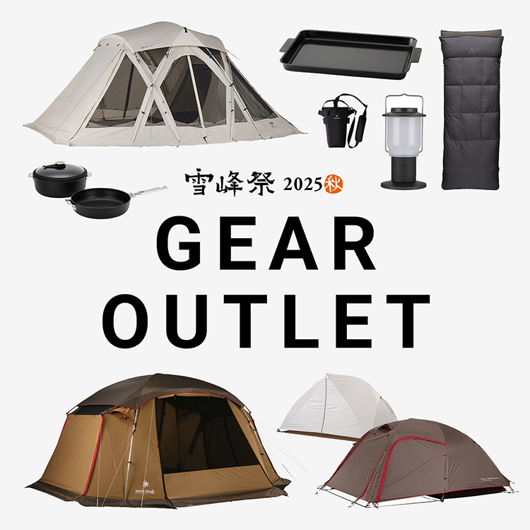 Snow PeakiXm[s[Nj̃Vbvj[XuyNEWzGEAR OUTLET JÒv