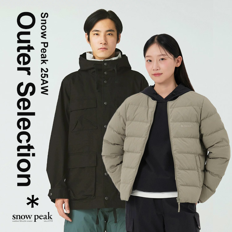 Snow Peak / Garment Dyed Down Jacket ガーメントダイ ダウン