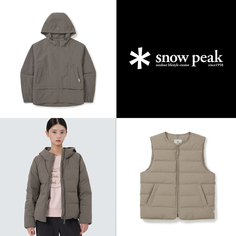 Snow Peak｜スノーピークのトピックス「【Snow Peak公式】待望の