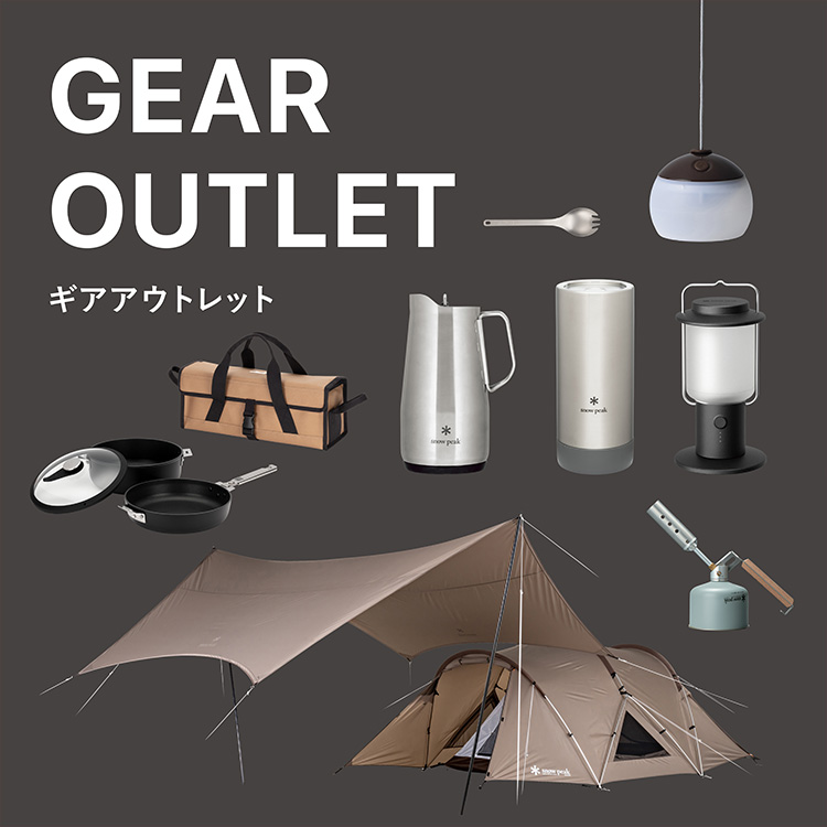 Snow Peak�i�X�m�[�s�[�N�j�̃V���b�v�j���[�X�u�ySnow Peak�z�����ȃ��C���i�b�v�b�M�A�A�E�g���b�g�v