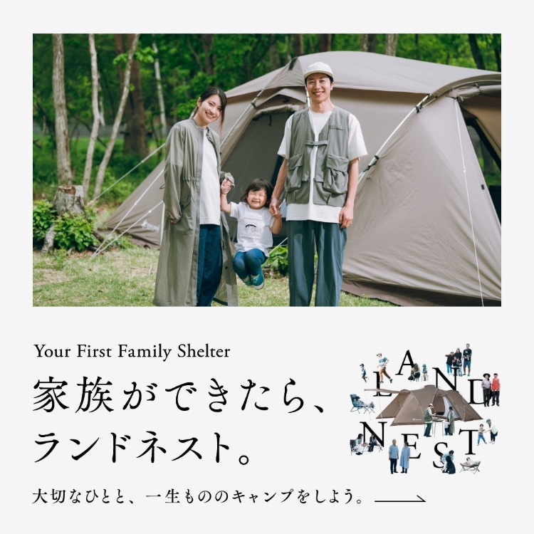 Snow Peak�i�X�m�[�s�[�N�j�̃V���b�v�j���[�X�u�ySnow Peak�z�Ƒ����ł�����A�����h�l�X�g�v