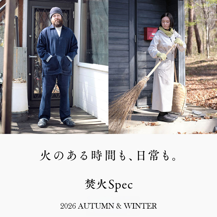 Snow Peak�i�X�m�[�s�[�N�j�̃V���b�v�j���[�X�u�yTAKIBI SERIES�z���΂������Ɗy���ށA�f�j���X�^�C���bSnow Peak�v