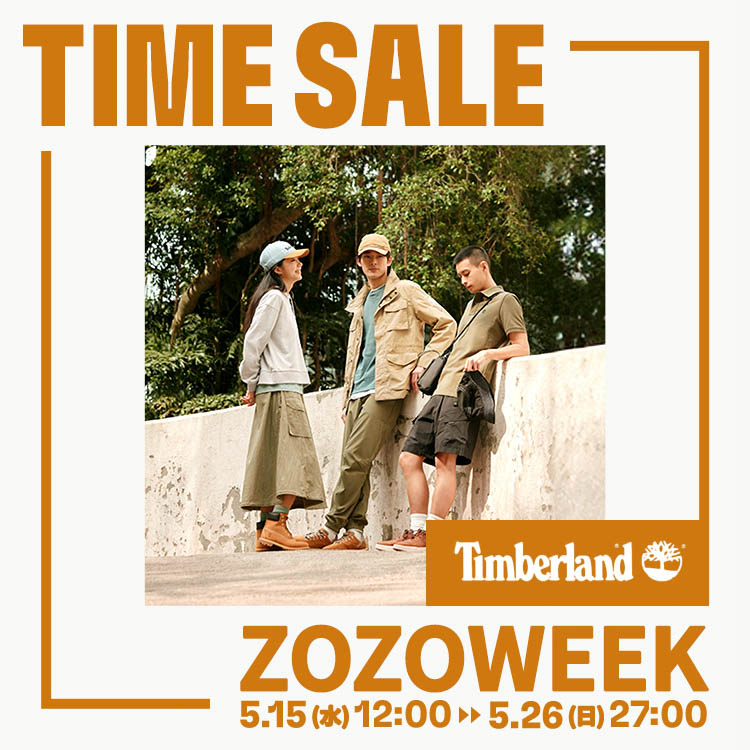Timberland｜ティンバーランドのトピックス「【ティンバーランド】ZOZOWEEKタイムセール開催中」 ZOZOTOWN