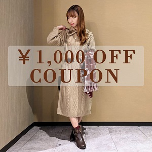 Axes Femme アクシーズファムのトピックス 1 000円off Coupon Start Zozotown