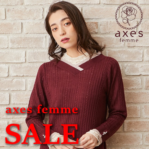 axes femme｜アクシーズファムのトピックス「【axes femme】お値下げ