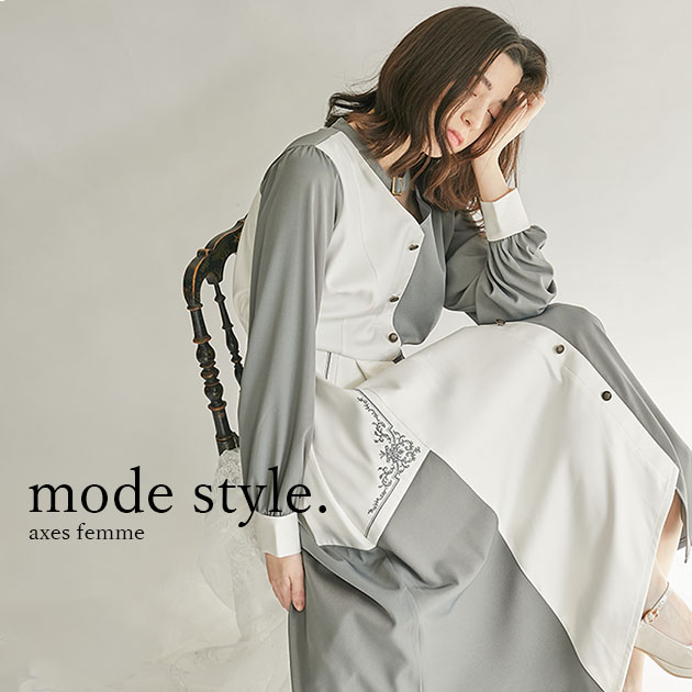 axes femme｜アクシーズファムのトピックス「【axes femme】mode style