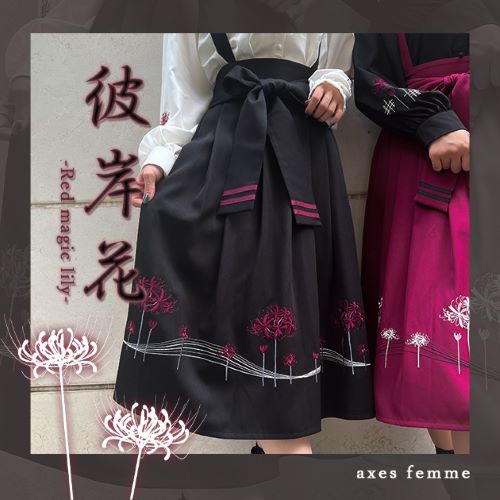 axesfemme昨年完売ビスチェドレス
