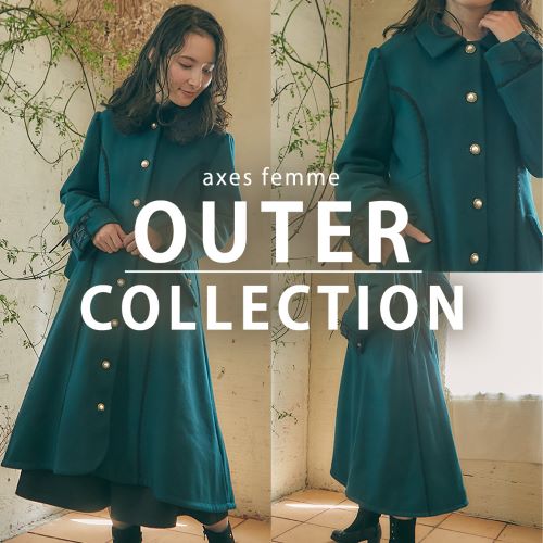 axes femme｜アクシーズファムのトピックス「【axes femme】OUTER COLLCTION♪」 ZOZOTOWN