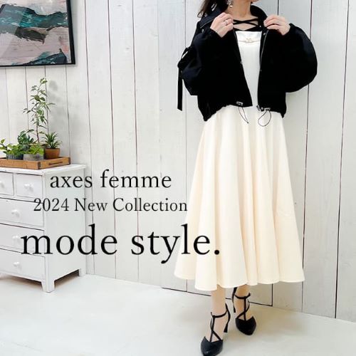 axes femme｜アクシーズファムのトピックス「【axes femme】2024 New