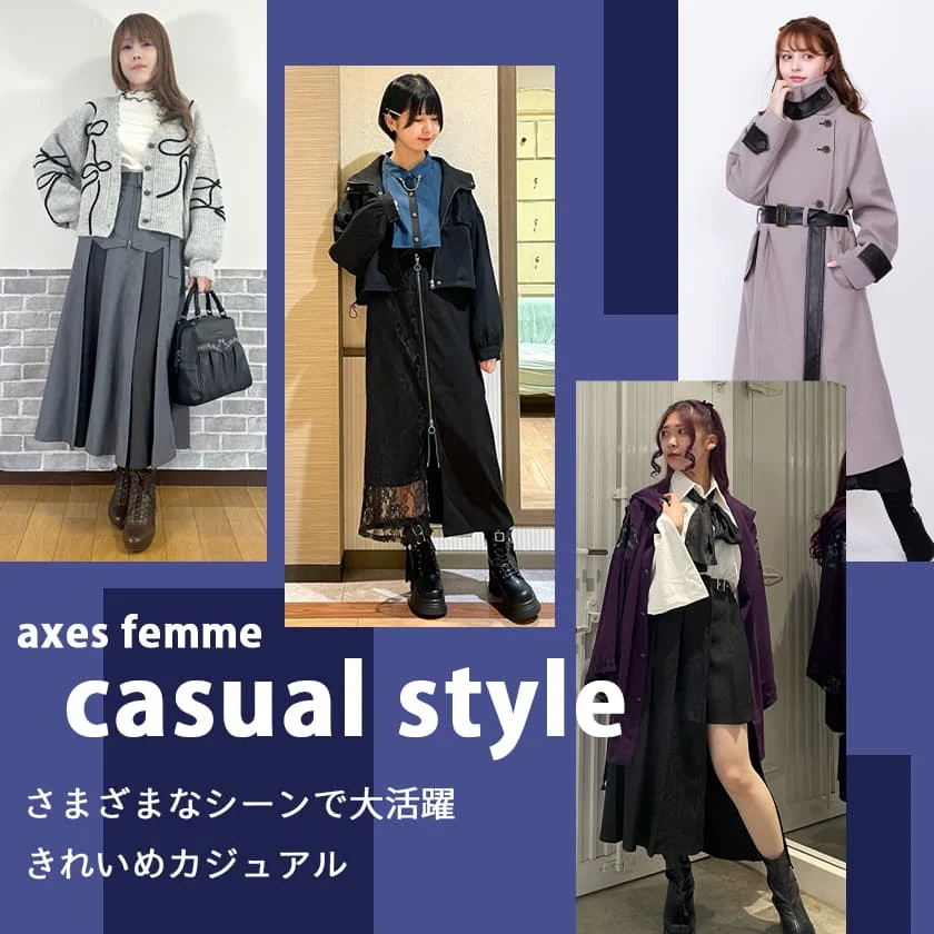 選べる着丈レースペチスカート（その他アンダーウェア/インナー）｜axes femme（アクシーズファム）のファッション通販 - ZOZOTOWN