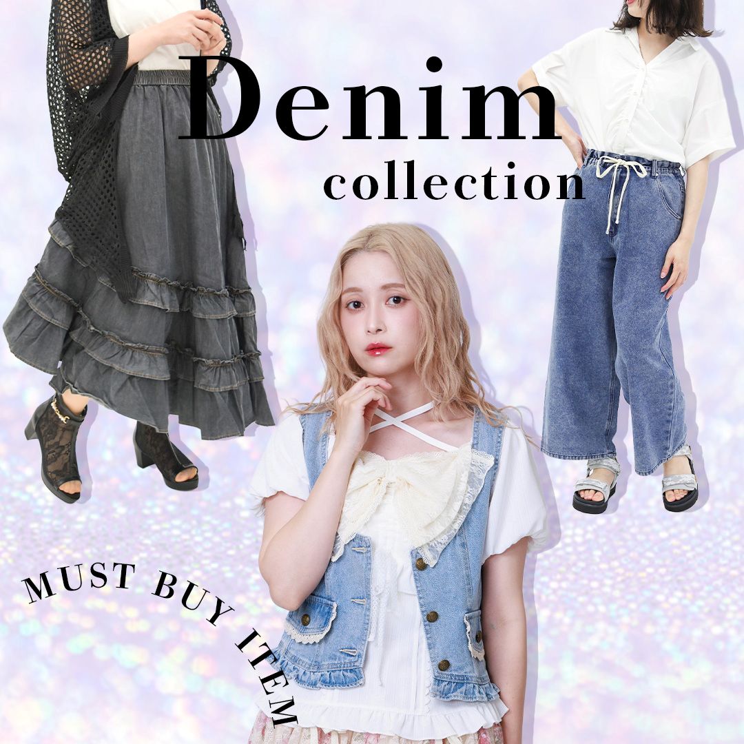 axes femme｜アクシーズファムのトピックス「【axes femme