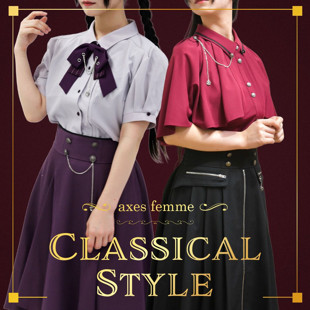 axes femmeiANV[Yt@j̃Vbvj[Xuyaxes femmezCLASSICAL STYLEv