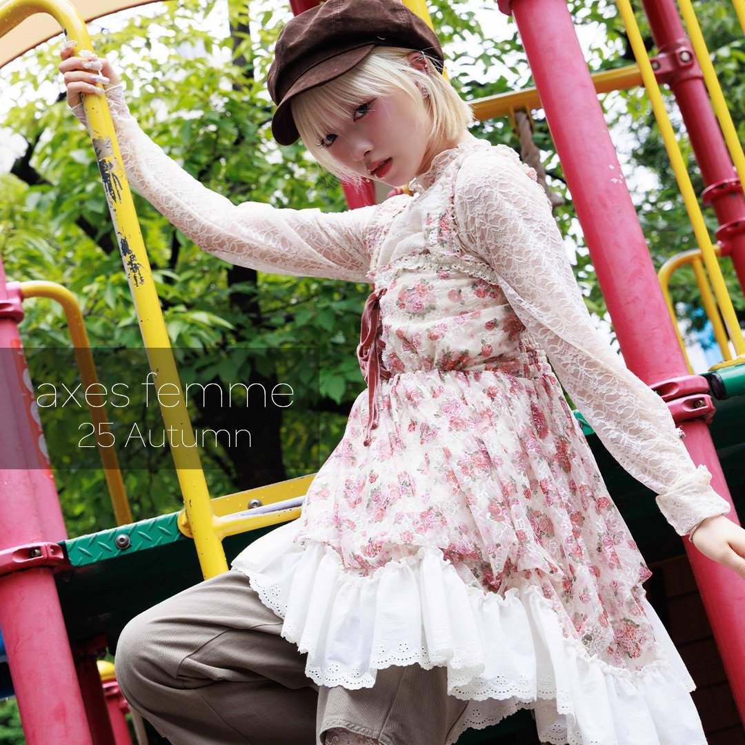 axes femme｜アクシーズファムのトピックス「【axes femme】懐古