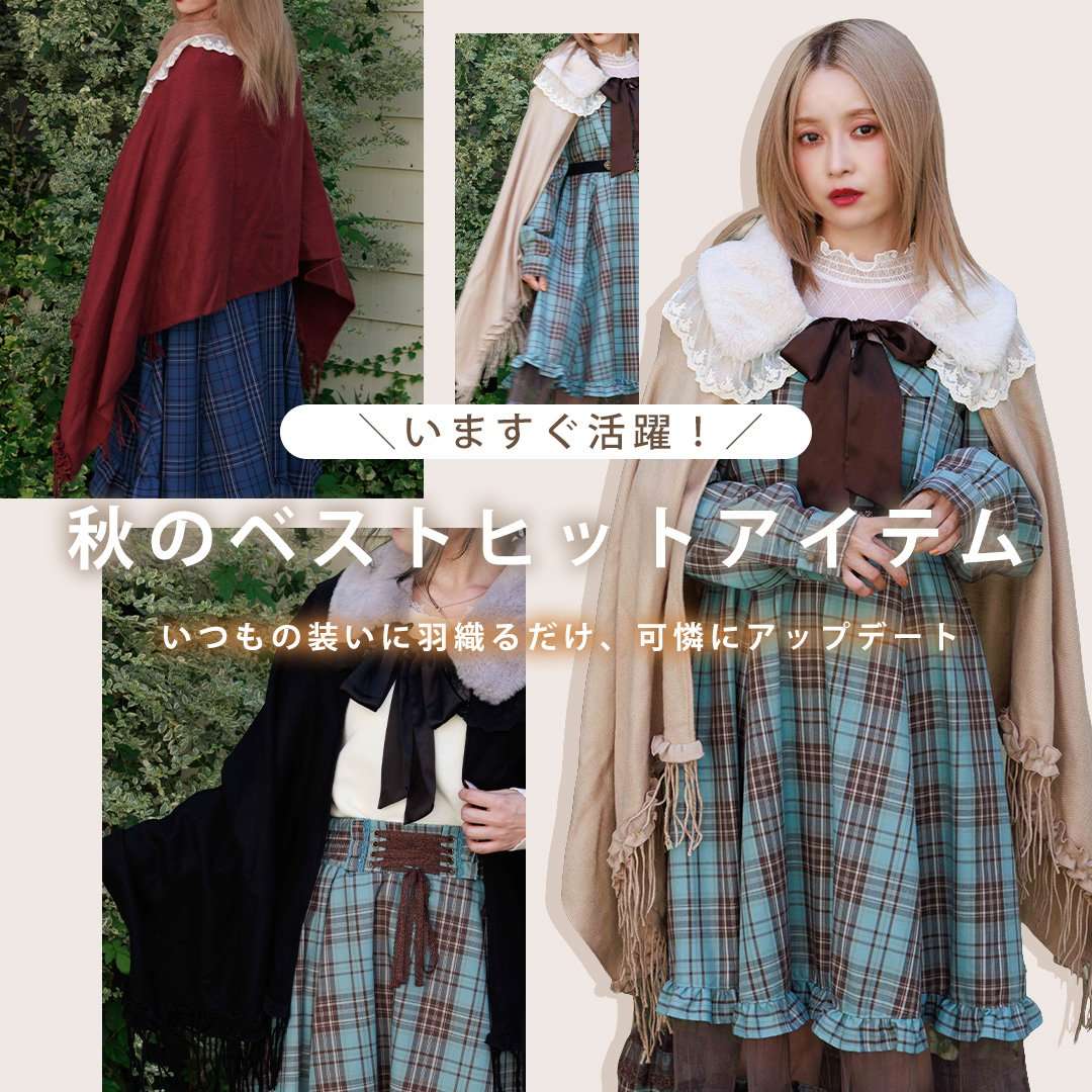 axes femmeiANV[Yt@j̃Vbvj[Xuyaxes femmezH̃xXgqbgACeIv