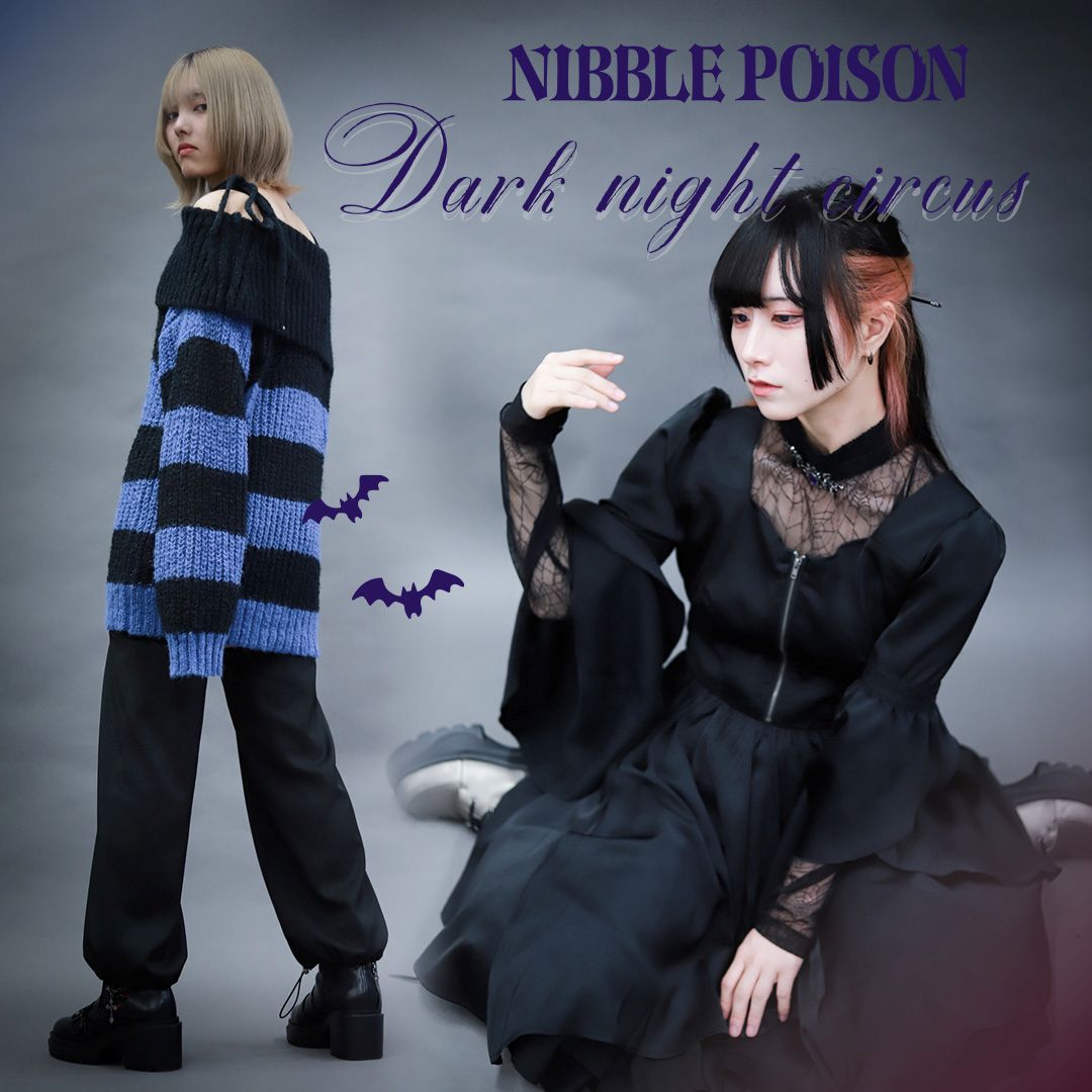 axes femme｜アクシーズファムのトピックス「【NIBBLE POISON】Dark