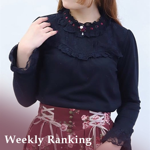 axes femmeiANV[Yt@j̃Vbvj[Xuyaxes femmezWEEKLY RANKINGv