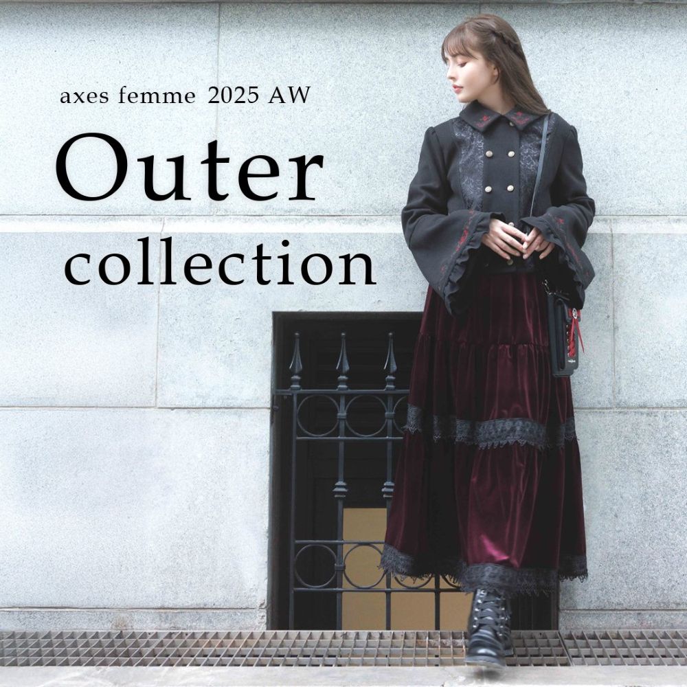 axes femme｜アクシーズファムのショップニュース（レディース