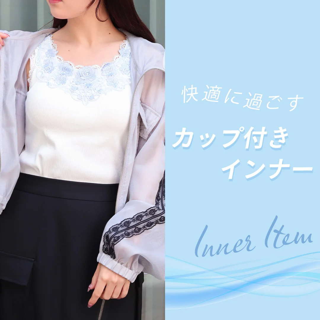 axes femme�i�A�N�V�[�Y�t�@���j�̃V���b�v�j���[�X�u�yaxes femme�zInner item�v