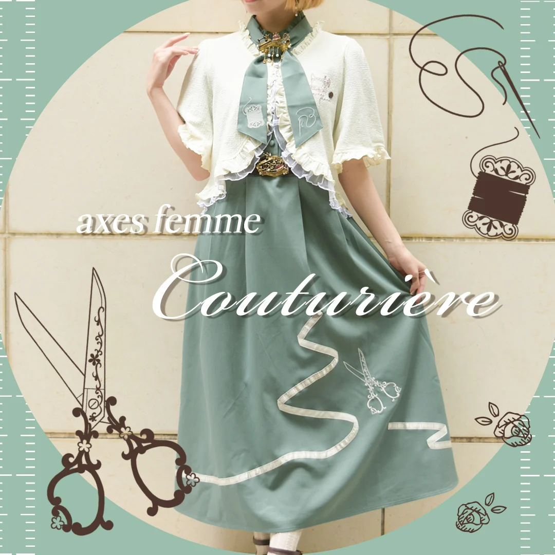 ソーイングモチーフゴムベルト（ベルト）｜axes femme（アクシーズ