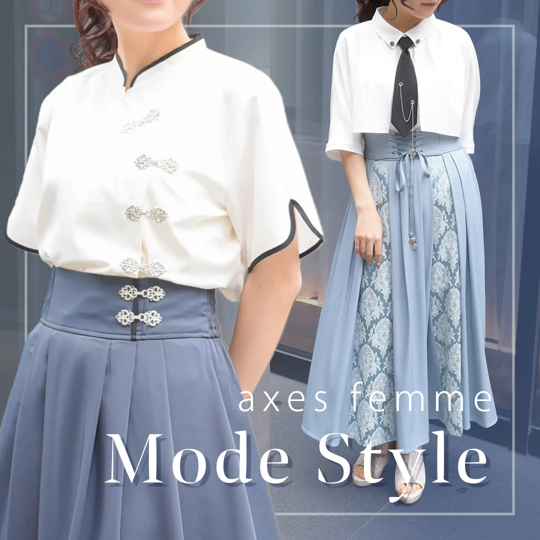 axes femme�i�A�N�V�[�Y�t�@���j�̃V���b�v�j���[�X�u�yaxes femme�zMode style�v