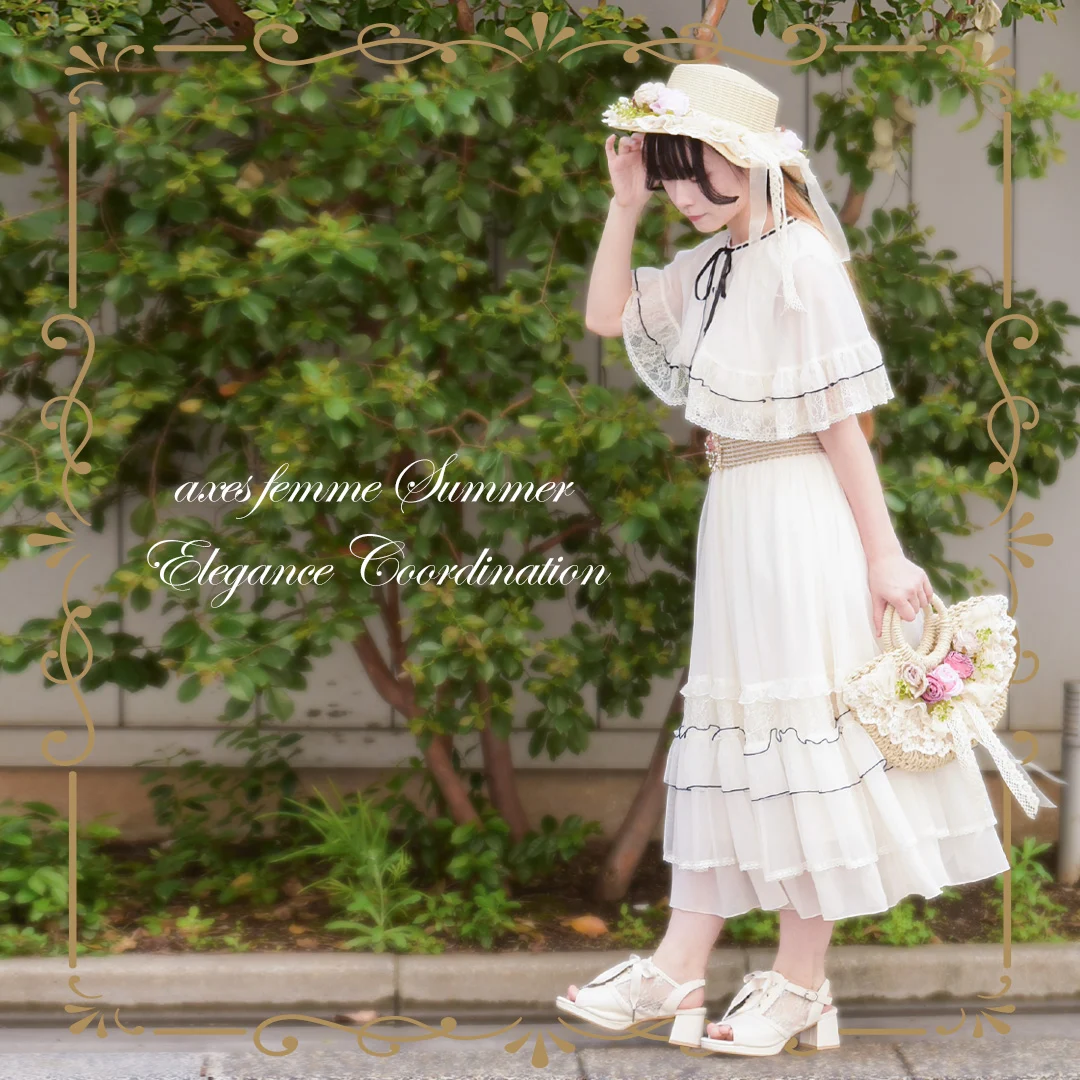 axes femme｜アクシーズファムのトピックス「【axes femme】Elegance
