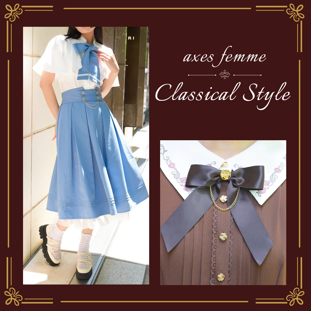 axes femme｜アクシーズファムのトピックス「【axes femme】さくらんぼ