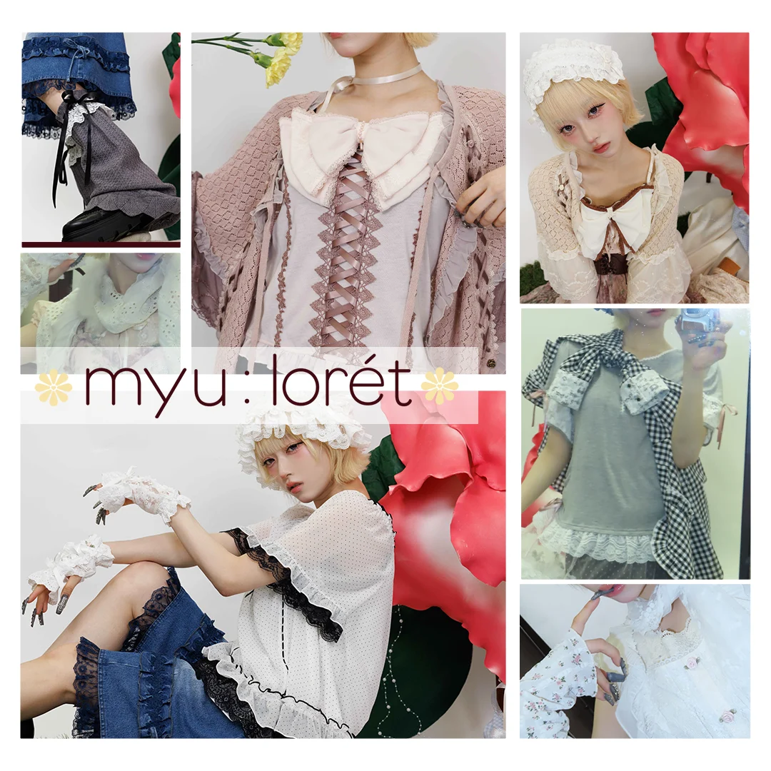 axes femme｜アクシーズファムのトピックス「【myu:loret】New arrival