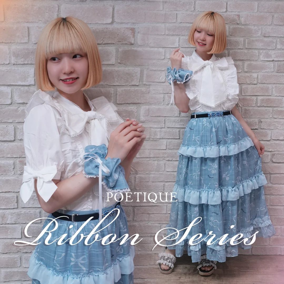 ドットチュールフリルサンダル（サンダル）｜axes femme POETIQUE