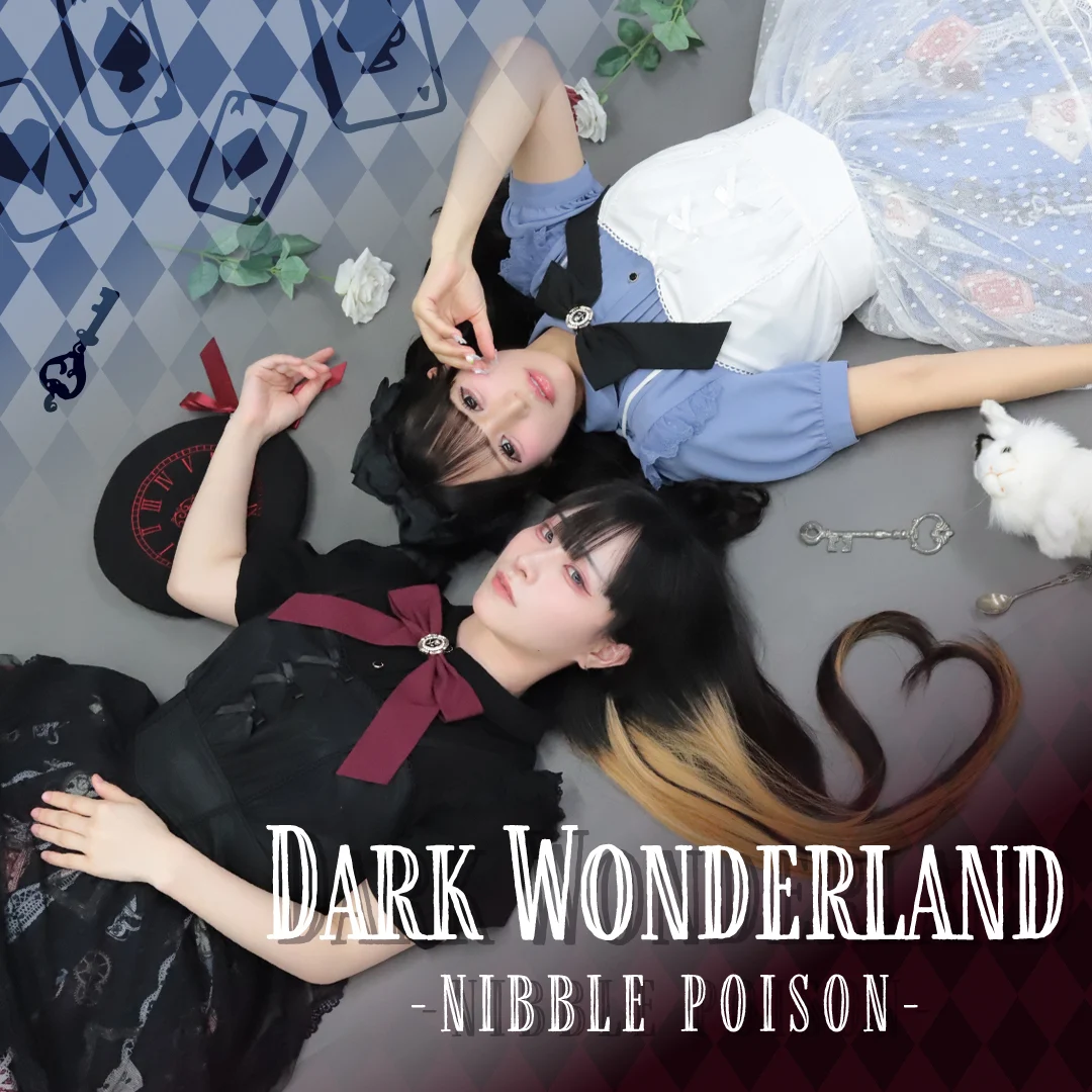 axes femme｜アクシーズファムのトピックス「【NIBBLE POISON】DARK