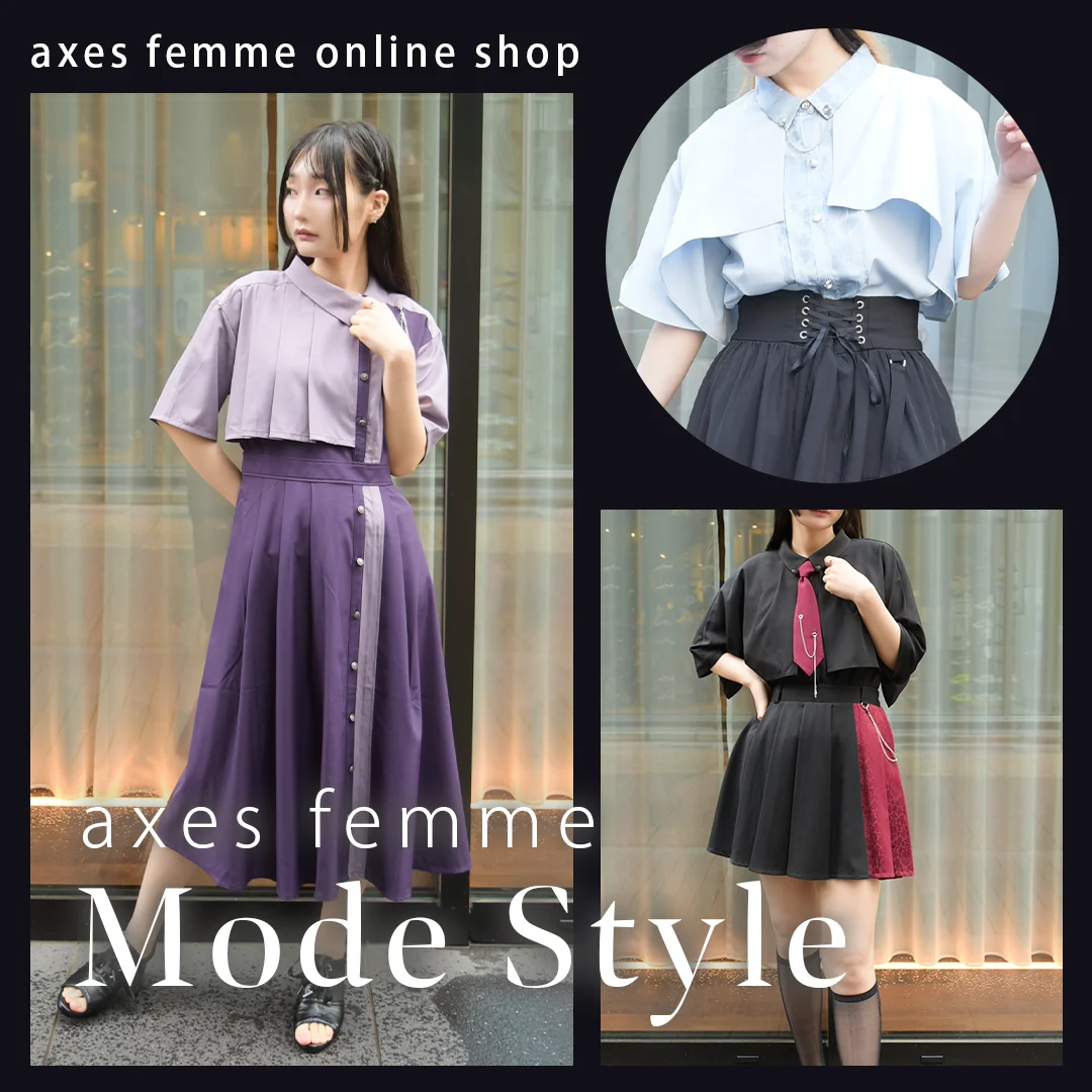 axes femme�i�A�N�V�[�Y�t�@���j�̃V���b�v�j���[�X�u�yaxes femme�zMODE STYLE�v