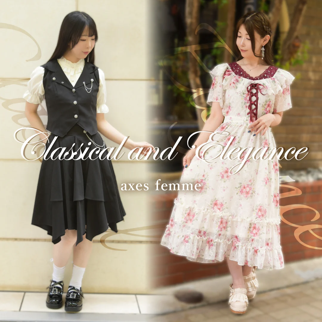 axes femme セット売り 姫 ふわふわ フリル クラロリ 平成 グランジ フリルメローケープワンピース（ワンピース）｜axes femme（アクシーズ