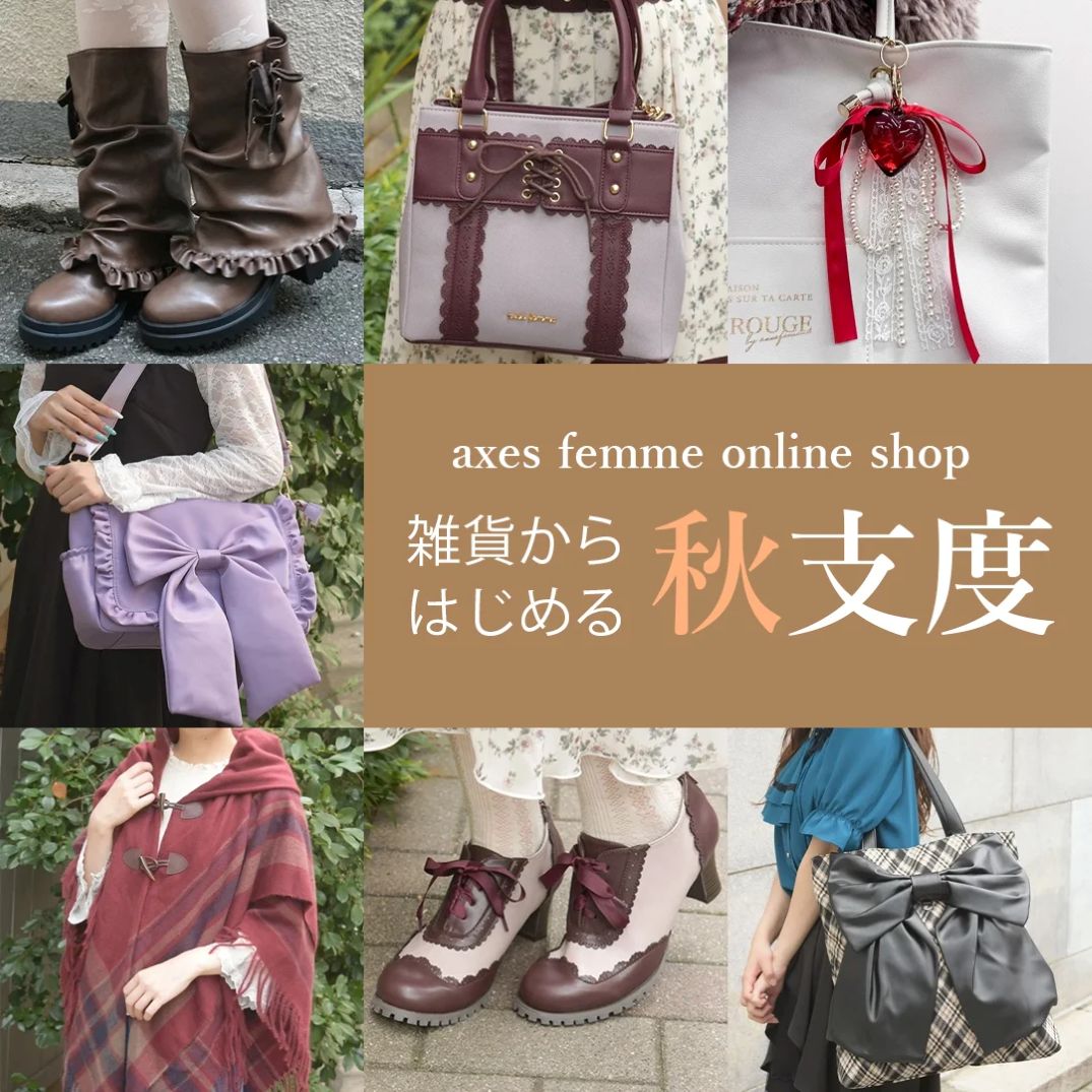 バラ刺繍3WAYバッグ（バックパック/リュック）｜axes femme