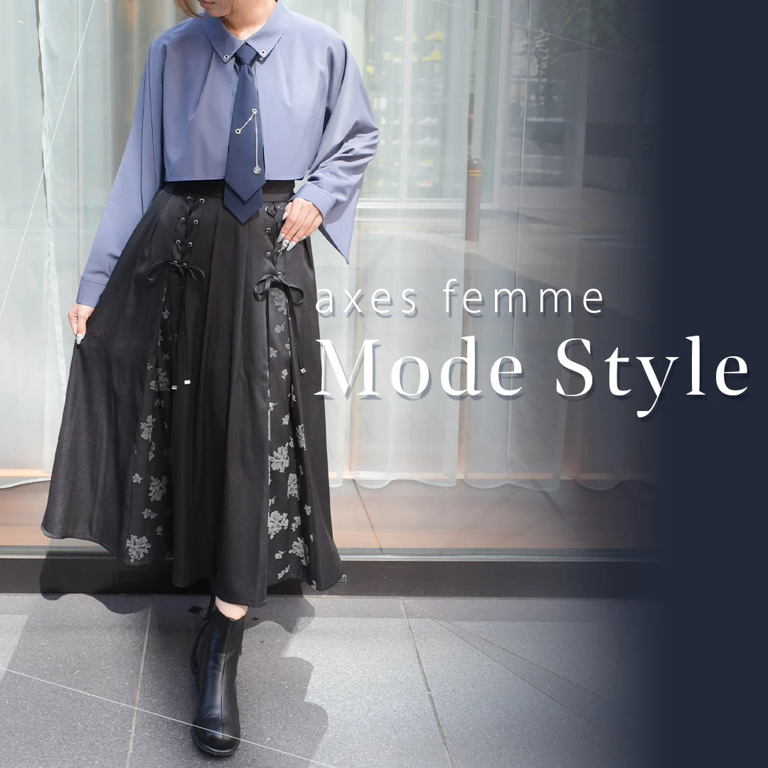 チェーン付バイカラーコート（ダッフルコート）｜axes femme