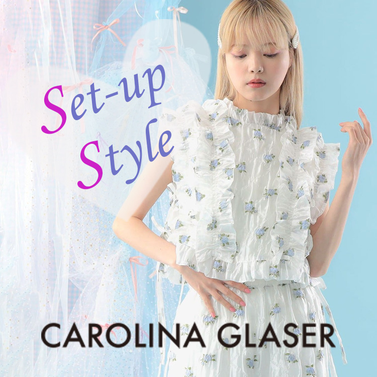 CAROLINA GLASER�i�J�����i �O���C�T�[�j�̃V���b�v�j���[�X�u���񂵂ł����Ⴄ♫��l���킢���u�Z�b�g�A�b�v�v��v�`�F�b�N♡♡�v