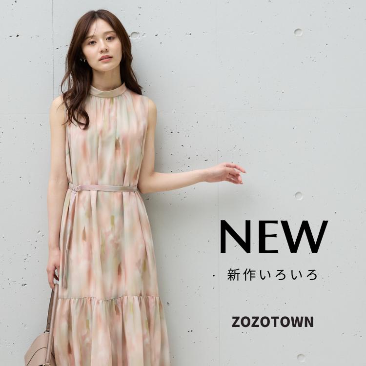 Andemiu｜アンデミュウのトピックス「【NEW】新作をチェック
