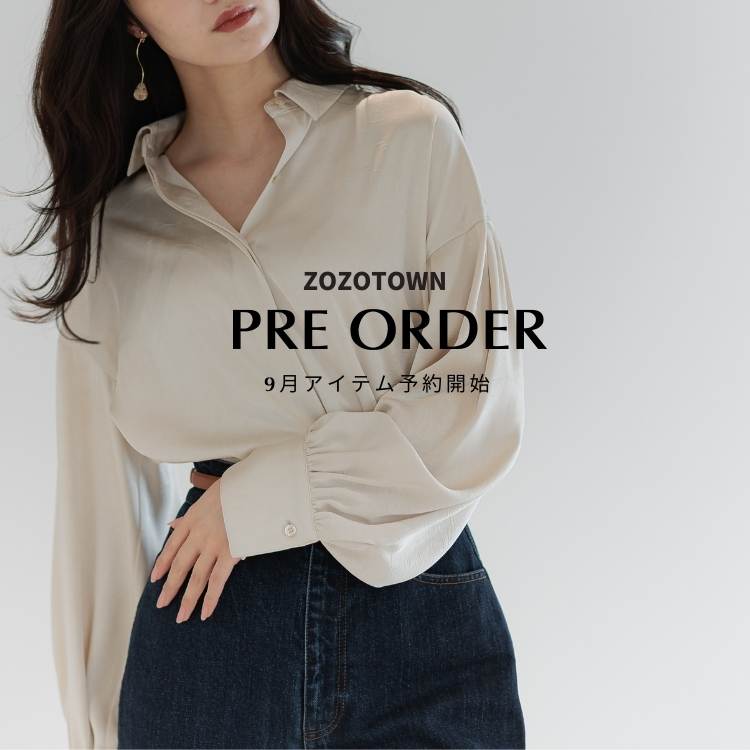 AndemiuiAf~Ej̃Vbvj[XuyPRE ORDERz2025 AUTUMNv