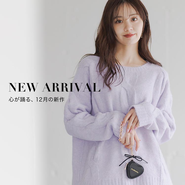 AndemiuiAf~Ej̃Vbvj[XuyAndemiuzNEW ARRIVALv