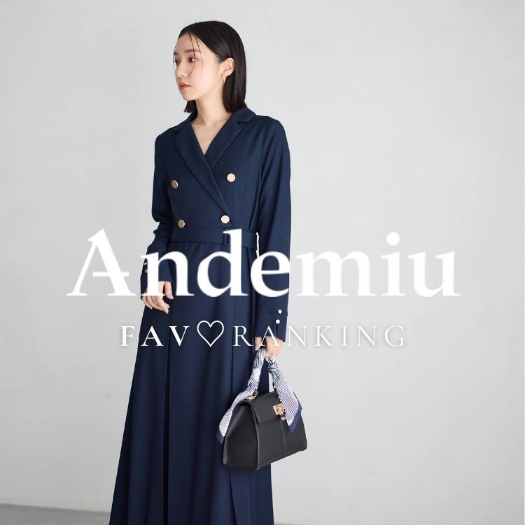 Andemiu�i�A���f�~���E�j�̃V���b�v�j���[�X�u�yAndemiu�z���C�ɓ��胉���L���O��v