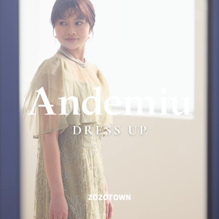 Andemiu�i�A���f�~���E�j�̃V���b�v�j���[�X�u�yDRESS UP�z�t���珉�Ẵp�[�e�B�[�X�^�C���v