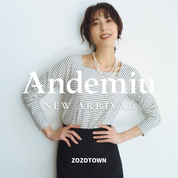 Andemiu�i�A���f�~���E�j�̃V���b�v�j���[�X�u�yNEW ARRIVAL�z�V����܂Ƃ߂ă`�F�b�N�I�v