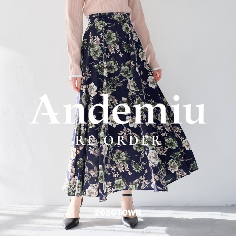 Andemiu�i�A���f�~���E�j�̃V���b�v�j���[�X�u�y�ǉ���t���I�z�f�����a���t���A�X�J�[�g�v