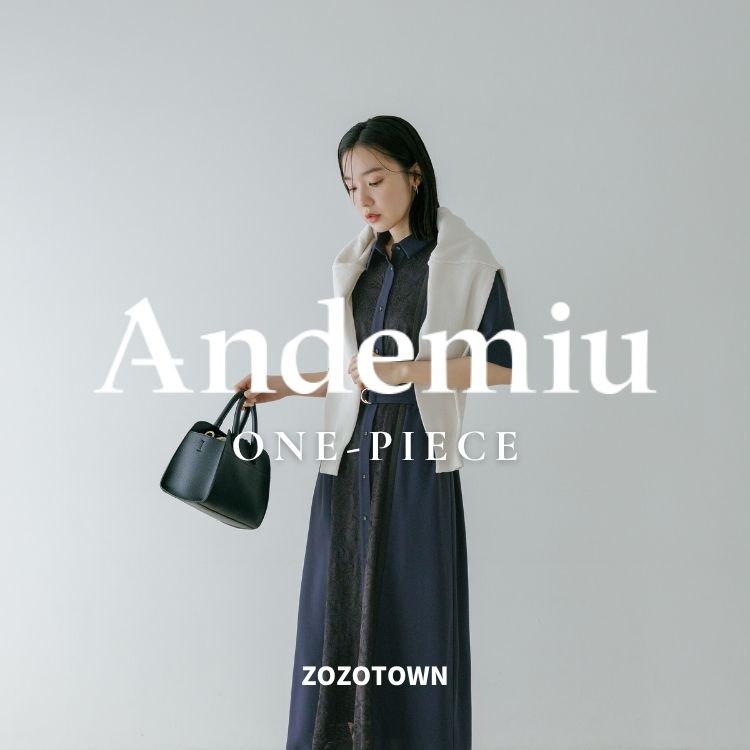 Andemiu�i�A���f�~���E�j�̃V���b�v�j���[�X�u�yONE-PIECE�z�����̃����s�[�X�v