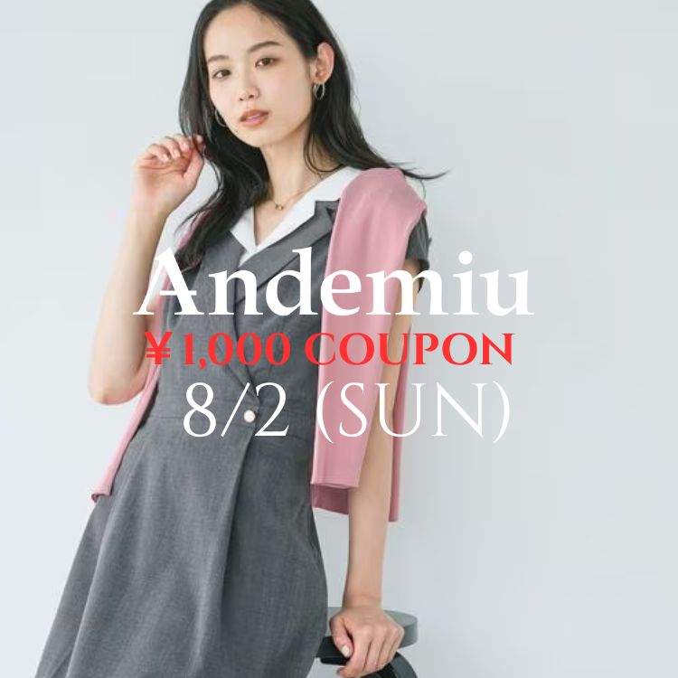 セール】トレンチジレワンピース659288（ワンピース）｜Andemiu